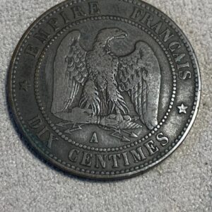 Lot 21 - France 1855 10 centimes