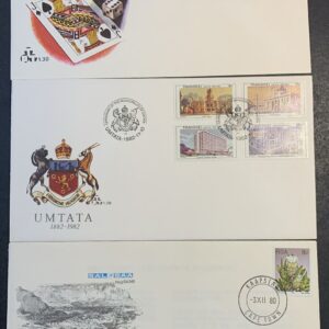 Lot 102 - 3 x FDC`s