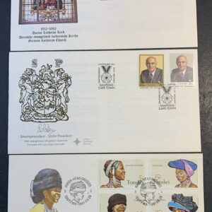 Lot 108 - 3 x FDC`s