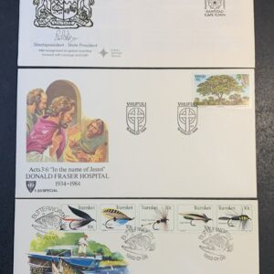 Lot 107 - 3 x FDC`s