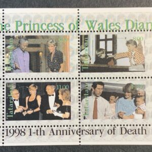 Lot 164 - Diana celebration small block