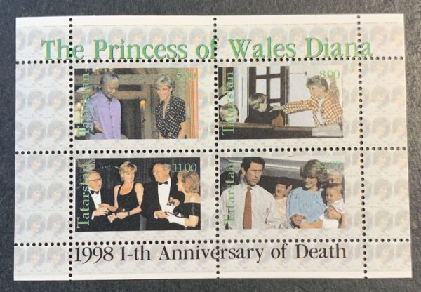 Lot 164 - Diana celebration small block