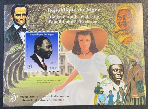 Lot 165 - Niger stamp featuring Mandela