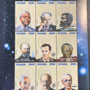 Lot 166 - Ghana stamp block