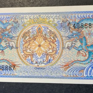 Lot 169 - Bhutan note