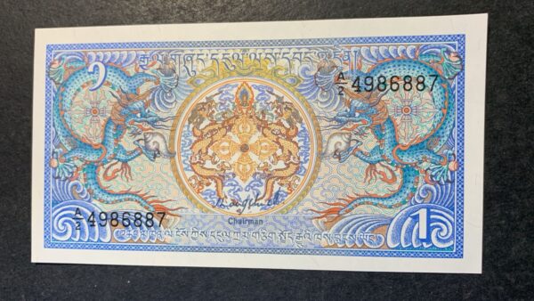 Lot 169 - Bhutan note