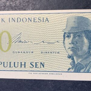 Lot 175. Indonesia 10 sen