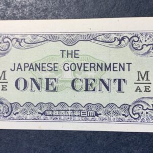 Lot 176. Japan Military 1 cent note