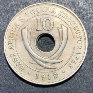 Lot 153 -Uganda 1912 10 cent