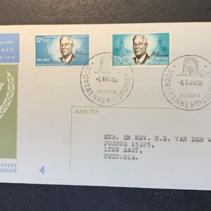 Lot 189. Verwoerd FDC
