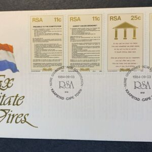 Lot 192. Constitution FDC