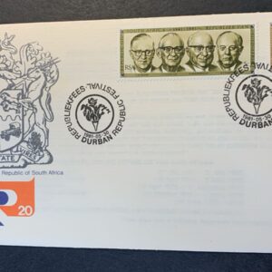Lot 195. Republic Festival FDC
