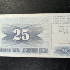 Lot 18 - Bosnia 25 Dinara
