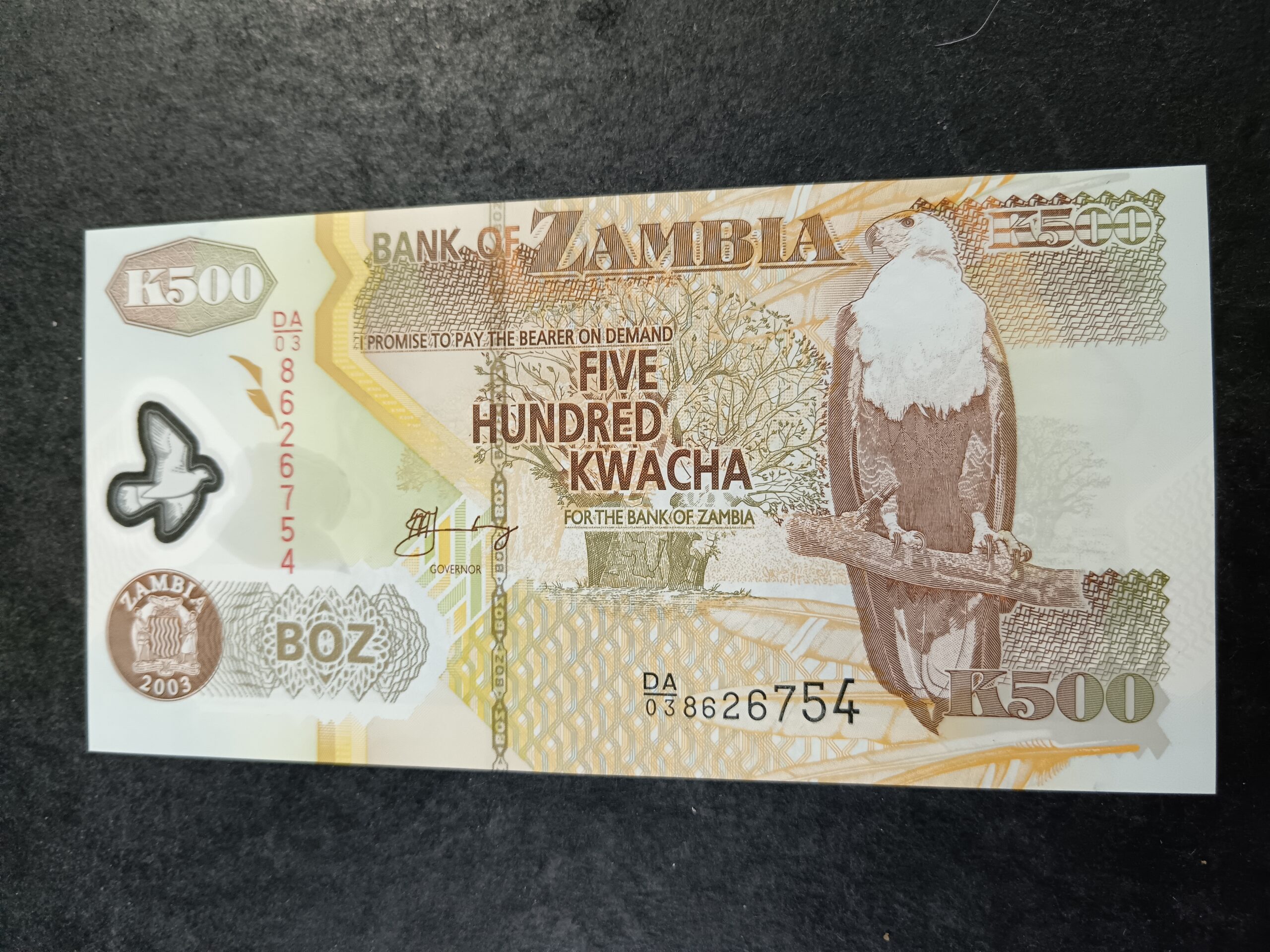 Lot 1 - Zambia 500 Kwacha - Vintage Vault