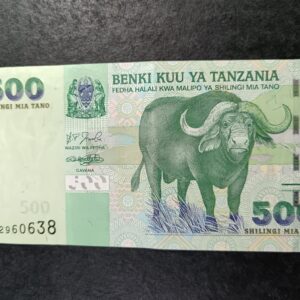 Lot 51 - Tanzania500 Shilings