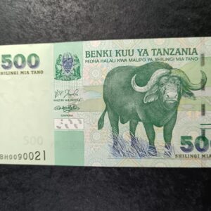 Lot 44 - Tanzania 500 Shillings