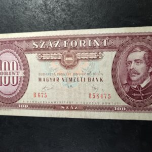 Lot 43 - Budapest 1989 100 forint