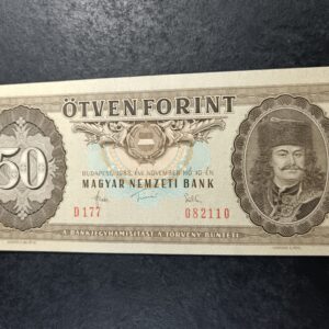 Lot 42 - Budapest 1983 50 Forint