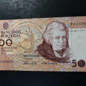 Lot 70 - Portugal 500 Escudos 1994