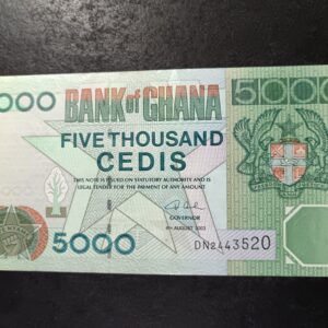 Lot 75 - Ghana 5000 cedis