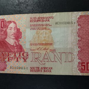 Lot 76 - Stals R50 note