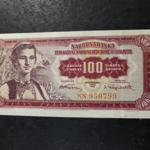 Lot 86 - Jugoslavia 100 Dinara 1955