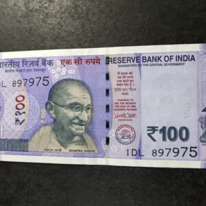 Lot 89 - India 100 Rupees
