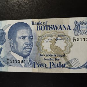 Lot 90 - Botswana 2 Pula