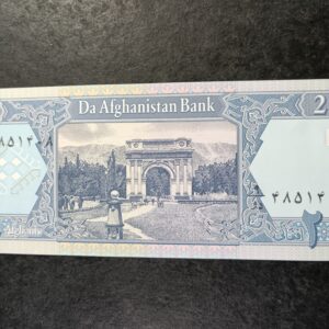 Lot 92 - Afghanistan 2 Afghanis