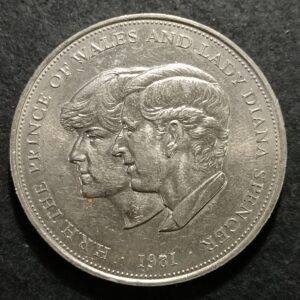 Lot 7. Charles and Diana crown