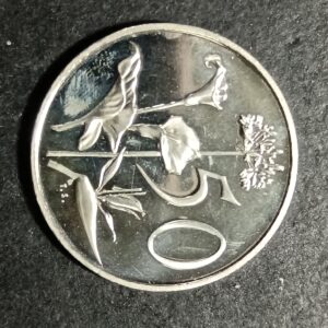 Lot 14. 1983 proof 50 cent