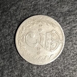 Lot 29. Great Britain 1920 3 pence