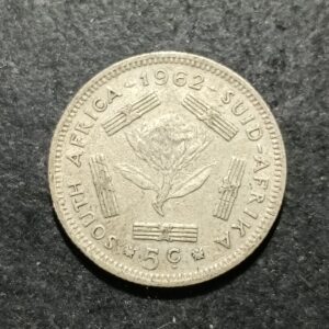 Lot 42. 1962 silver 5 cent