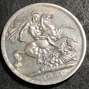 Lot 51. 1951 British 5 shilling