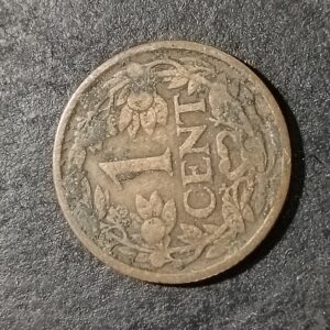 Lot 29 - Netherlands 1918 1 cent
