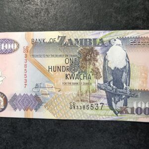 Lot 45 - Zambia 100 kwacha