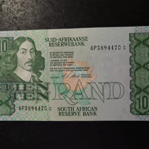 Lot 49 - Stals R10 note