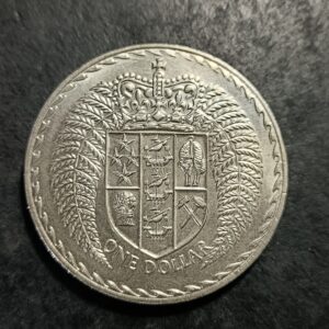 Lot 54 - New Zealand 1975 $1