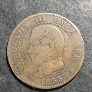 Lot 46 - 1855 5 cents