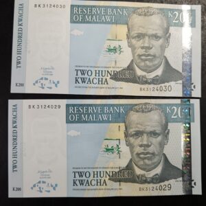 Lot 58 - Malawi 200 Kwacha x 2