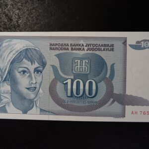 Lot 56 - Jugoslavia 100 Dinara