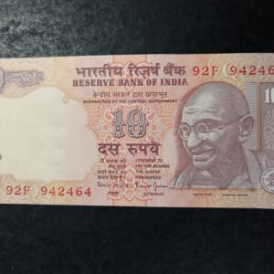 Lot 26 - India 10 rupees