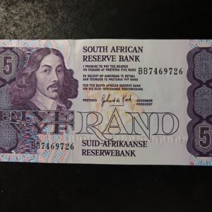 Lot 24 - R5 note