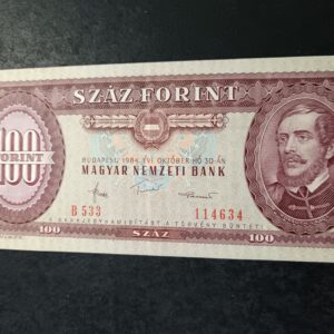 Lot 33 - Budapest 100 Forint