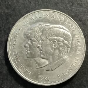 Lot 63 - 1981 5 shilling