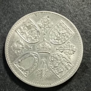 Lot 62 - 1960 5 shilling