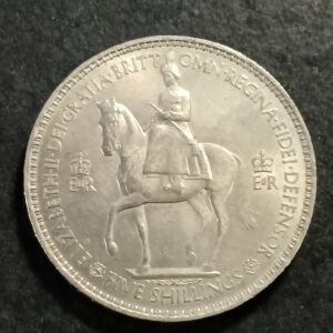 Lot 61 - 1953 5 shilling