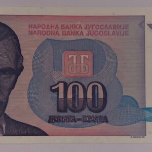 Lot 71 - Jugoslavia 100 Dinara