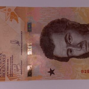 Lot 178 - Venezuela 50 Bolivares