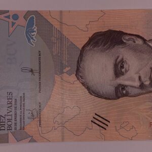 Lot 48 - Venezuela 10 Bolivares